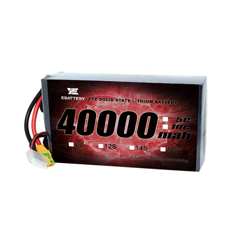 40000mah lipo na baterya