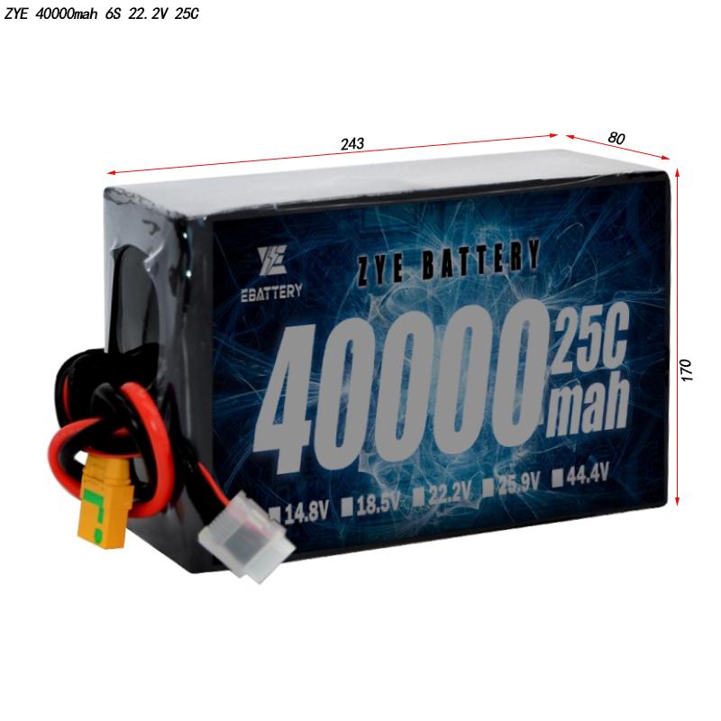 40000mAh Lipo Baterya