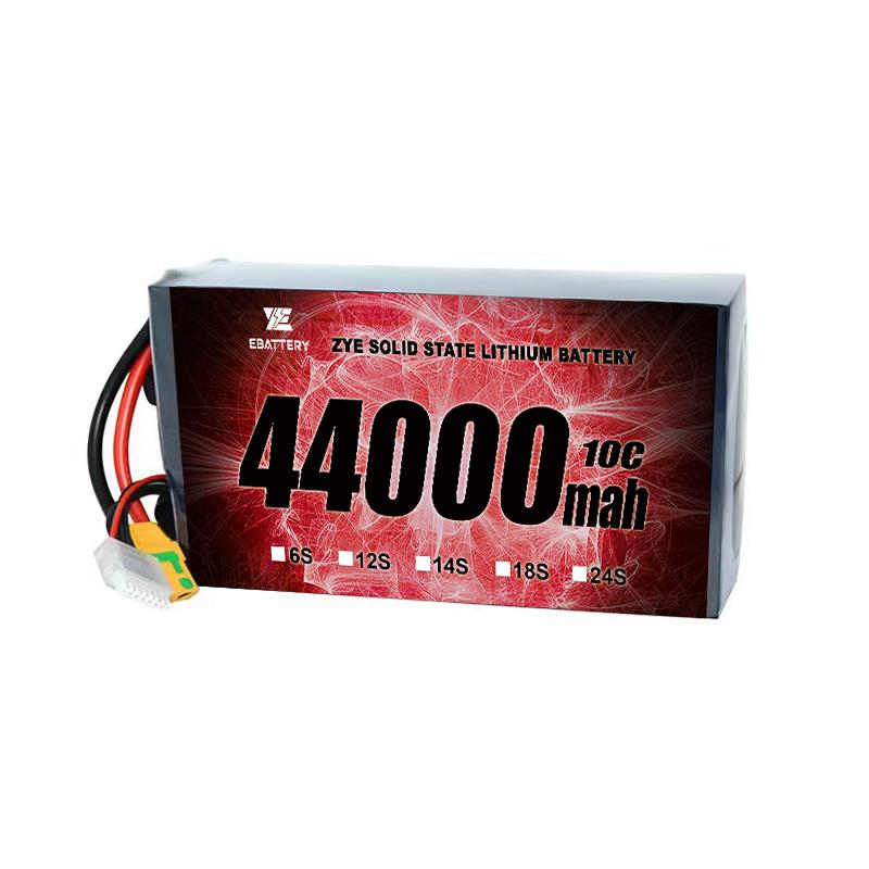 44000 mah lithium drone na baterya