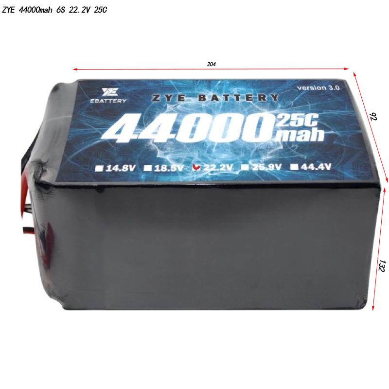 44000 mAh lithium drone baterya