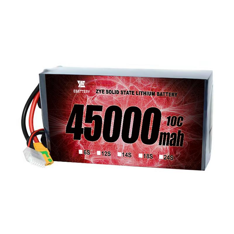 HV baterya charger
